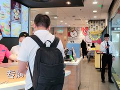 -麦当劳(机场T1航站楼店)