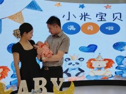 -爱悦月子中心·时光(武侯店)