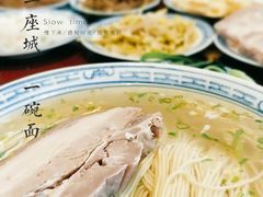 -同得兴 Since·1995 传统苏式面馆(十全街店)
