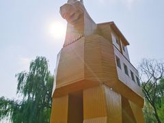 景点-北京世界公园