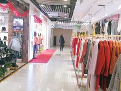 -新佳丽时尚广场