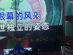 -温莎KTV(国贸店)