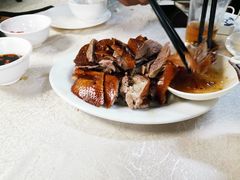 -新志兴至尊烧鹅大王