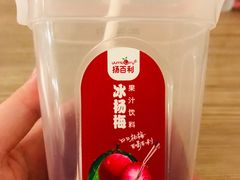 -知味观(湖滨总店)