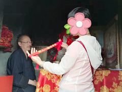 -塔云山
