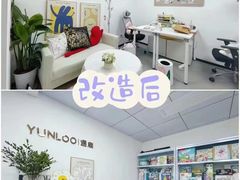 -广州银行大厦