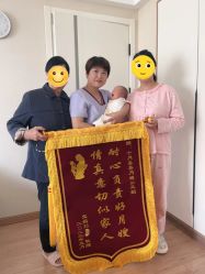 点击看大图 -壹佳月子中心(大连店)