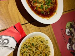 -一个叫川的地方(麒麟新天地店)
