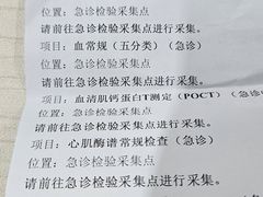 -杭州武林万怡酒店