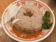 -芋包王闽南茶楼(八市店)