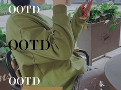 -Tims天好咖啡·贝果(雁展路万象天地店)