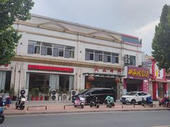 -大众海鲜(巨龙北路店)