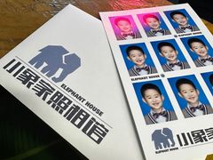 -小象家照相馆(大都荟店)