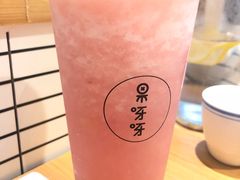 -果呀呀(吾悦广场店)