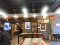 门面-天兴居(鲜鱼口街店)