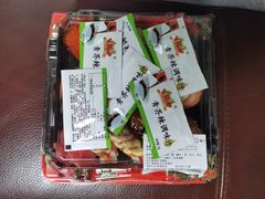 -盒马鲜生(大成店)