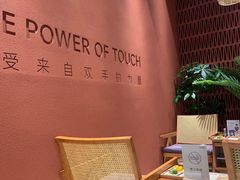 -LANN I 蘭·泰式古法按摩(上海湖滨道店)