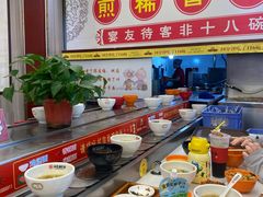 -乡党臊子面(丰庆公园店)