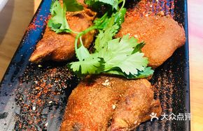 Pork Trotter