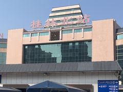 -桂林北站