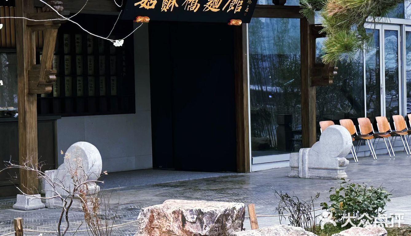 性价比堪称一绝！强烈推荐去吃！绝对会二刷三刷四刷…