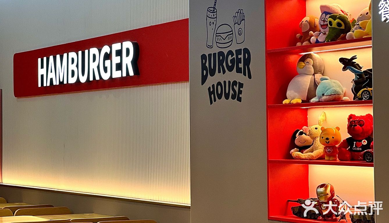 苏州这家宝藏汉堡店我不允许你不知道🍔