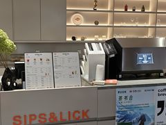 -Sips&Lick茶兰咖啡(五道口店)