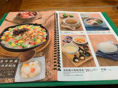 菜单-云海肴云南菜·蒸汽石锅鱼(龙湖星悦荟店)