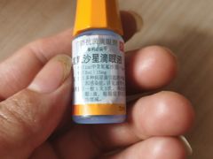 -浙江大学医学院附属第一医院(庆春院区)