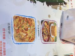 -雙冲柳州螺蛳粉&酸嘢&桂林米粉(簋街店)