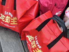 -中国盱眙国际龙虾节广场