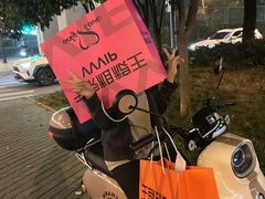 -千家粗粮王(MOMOPARK店)