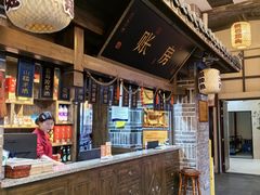 -杨记隆府(白象街店)