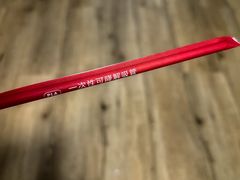-Tims天好咖啡·贝果(凯德大峡谷购物中心店)