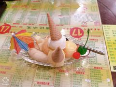 -顺记冰室(宝华路店)