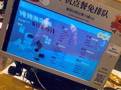 -盛香亭热卤(友阿奥特莱斯店)