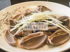 -乡亲鹅肉城(吴江店)