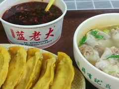 -清真蒋有记(老门东店)