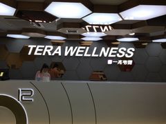 -一兆韦德健身(张杨路店)