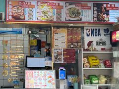 -大兵小将鲜牛肉冒菜麻辣香锅(紫金门花苑店)