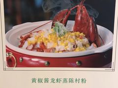 -顺德美的万豪酒店-万豪中餐厅