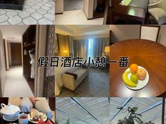 -上海嘉定喜来登酒店