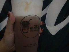 -乐磊奶茶店