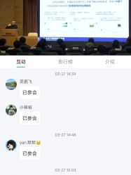 -北京新世纪儿童医院