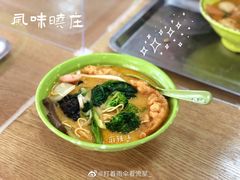 -晓庄学院-食堂