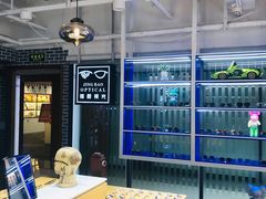 -鲸渝眼镜·浅目视光(春熙路店)