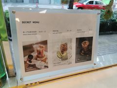 -Manner Coffee(大宁国际商业广场店)