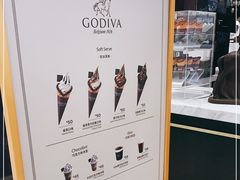 -GODIVA(王府井apm店)