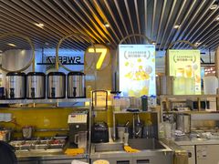 -7分甜(上海新天地广场店)