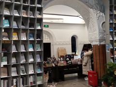 -思南书局·诗歌店